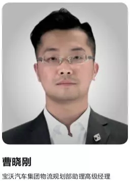 寶沃汽車創新建設智能工廠與智慧物流系統