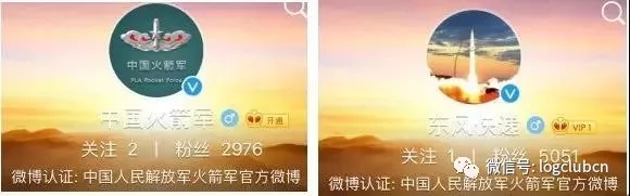 中國“最強快遞”上線，國家郵政局：來了，老弟