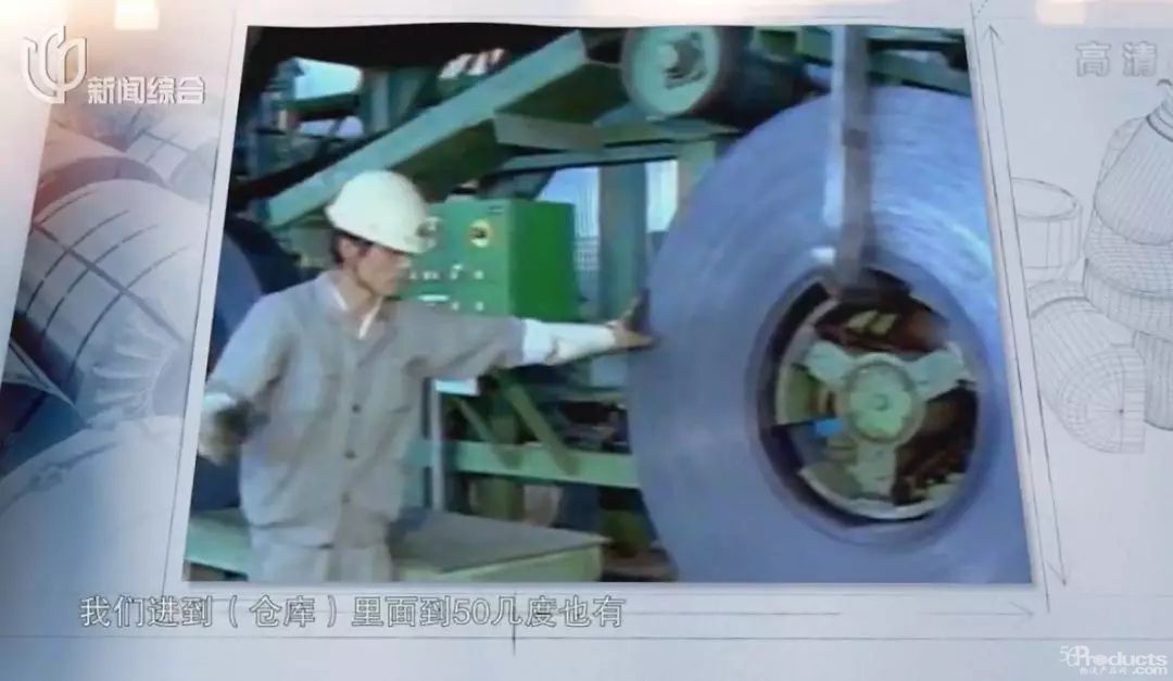 視頻：厲害了！寶鋼無人化倉庫曝光，原來是這樣運作的