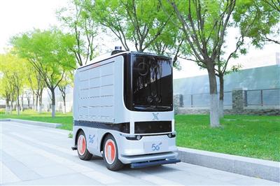 國內(nèi)首個5G物流園區(qū)實現(xiàn)“人貨場”智能匹配