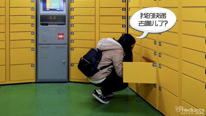 盤點快遞公司2019年12月快遞產品收入數據
