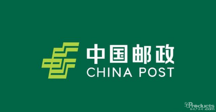 為什么寧愿每年虧損上百億，中國(guó)郵政還是要做物流