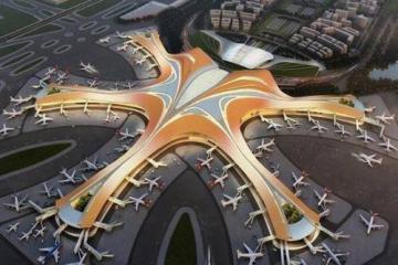 大興機(jī)場，準(zhǔn)備起飛