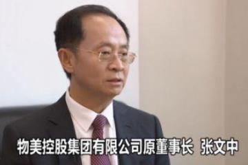 新堆售發(fā)展與民營(yíng)企業(yè)轉(zhuǎn)型將面臨哪些難題？