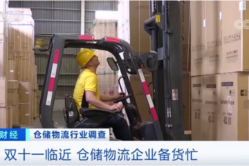 供不應(yīng)求！“雙十一”前它火了！
