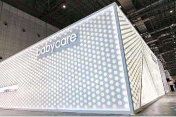 Babycare“雙11”成交額超9億元，再度蟬聯(lián)母嬰行業(yè)第一名
