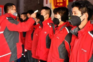疫情考驗遠未結(jié)束 創(chuàng)投行業(yè)如何應(yīng)對逆周期？