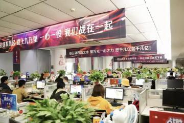 雙11新品牌調(diào)研：流量不是唯一標(biāo)準(zhǔn)，有利潤才能長久經(jīng)營