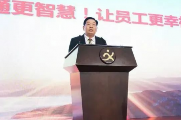 圓通明確“1號工程”！