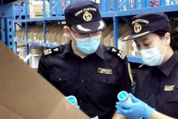 山東跨境電商業務何以日超十萬單？