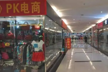 2022年生意越來(lái)越難做，為啥14億人都帶不動(dòng)消費(fèi)？背后原因很現(xiàn)實(shí)