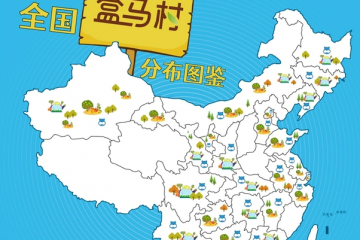 中國(guó)零售創(chuàng)新高！盒馬自有品牌銷售額占比達(dá)到35%