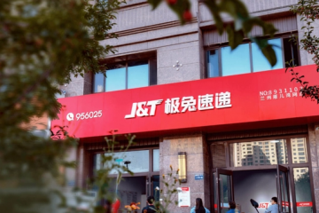 劉強東做對了什么，京東接手德邦后凈利大漲三倍