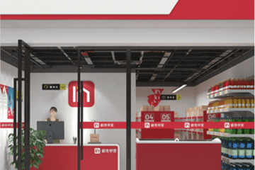 極兔鄰里，絕不簡(jiǎn)單