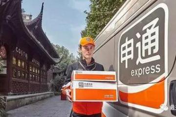 如何將區位優勢加速轉為物流優勢