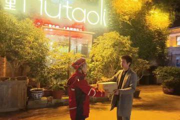 京東11.11拉開序幕，“真便宜”為主題