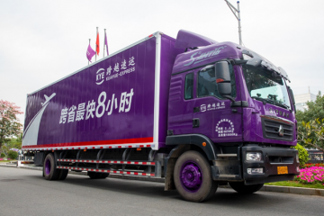 快運物流要突出時效性，跨越速運專注數智化研發
