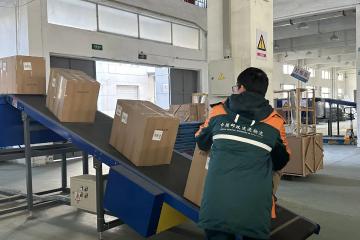 郵政、順豐、圓通......寄遞企業加速出海