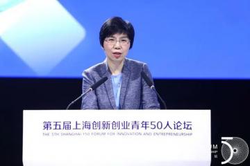 上海將加快開源人形機器人原型機研發(fā)