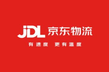 京東物流再成快手電商618大促特邀合作伙伴，為老鐵們的包裹保駕護航