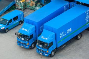 進(jìn)村、進(jìn)廠、出海！快遞業(yè)如何“跑出”加速度