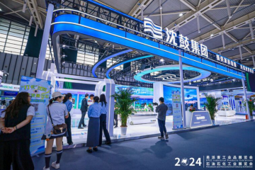 向“新”而行，以“質”致遠——2024易派客工業品展覽會含“新”量十足