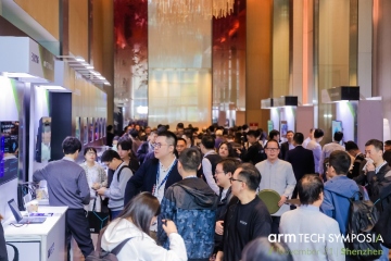 Arm Tech Symposia 年度技術大會順利收官，繼續構建面向未來的 AI 計算平臺