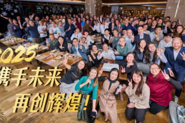 羅地格·北京：輝煌十五載成長見證，攜手智繪未來可期