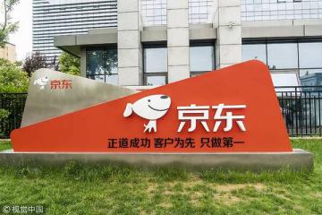 2025年3C國(guó)補(bǔ)物流方案率先落地！