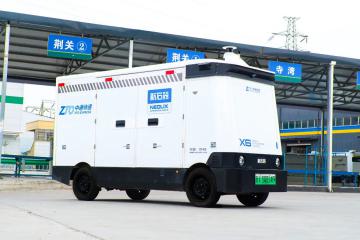 中通“利其器”，為什么是新石器？