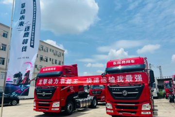 擎動未來 逐鹿贛線！東風(fēng)龍擎快遞快運車型節(jié)能賽江西開賽