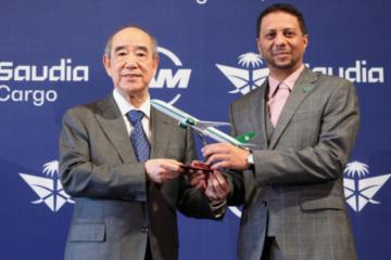 沙特航空貨運與TAM Group合資成立Saudia Cargo Global 于香港設立全新樞紐 進軍大中華及亞太市場