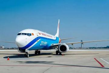 中通航空正式成立！民營(yíng)快遞“四大天王”齊聚，新一輪空天大戰(zhàn)要來(lái)了？