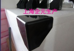 塑料包角，家具角保護