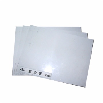 塑料板材系列  ABS復(fù)合型