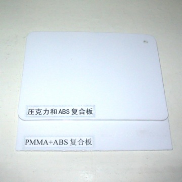 塑料板材系列  亞克力+ABS復合