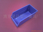 背掛式零件盒