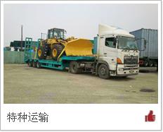 廣州番禺大型機械到香港物流專線 專業安全門到門