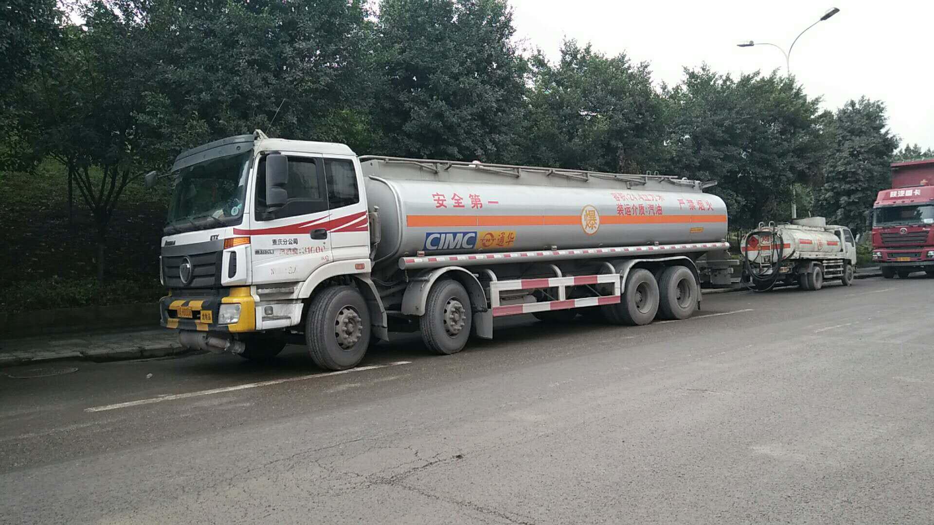 重慶地區柴油運輸 ?；愤\輸 柴油運輸車隊