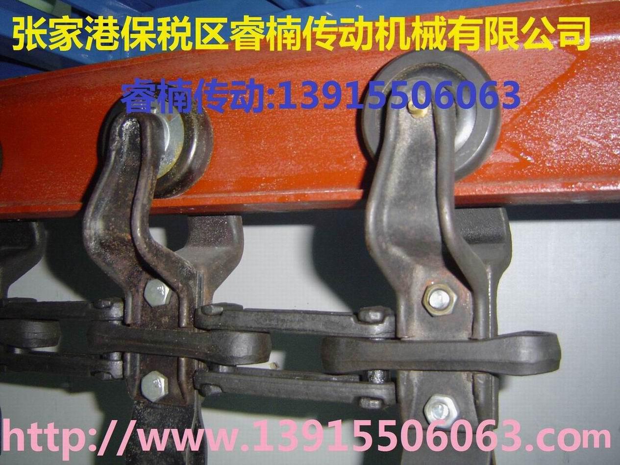 模鍛鏈條，懸掛鏈，懸掛鏈條，懸掛輸送鏈條