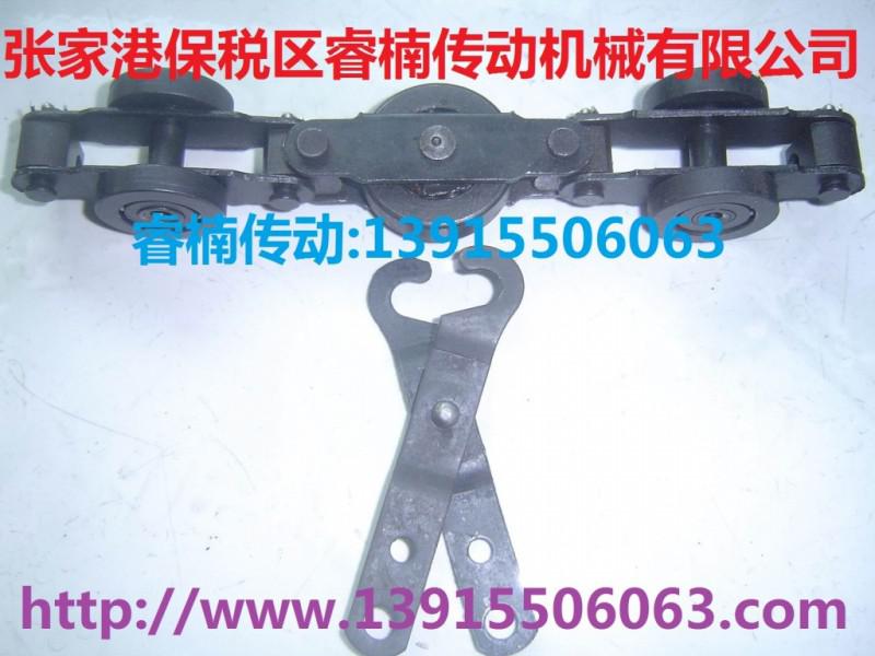 鏈條，驅動鏈條，連接片，吊具，電泳涂裝流水線