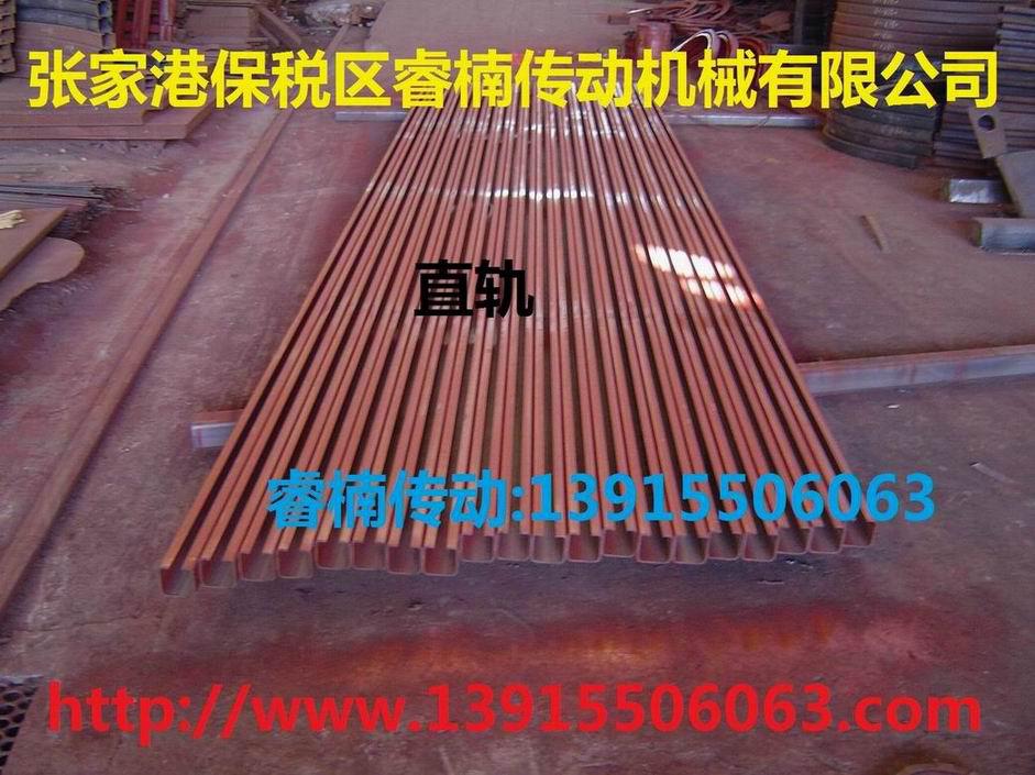 鏈條，驅動鏈條，連接片，吊具，電泳涂裝流水線
