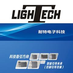 耐特PLC，離心機系統(tǒng)配套，取代西門子遠程plc