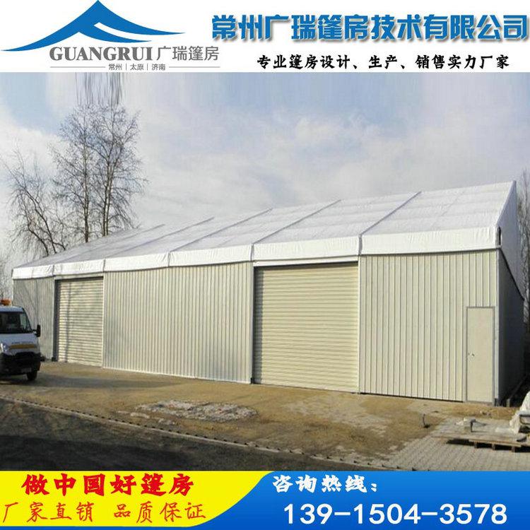 廣瑞篷房制造企業工業倉儲篷房，安全省事放心，質量保證