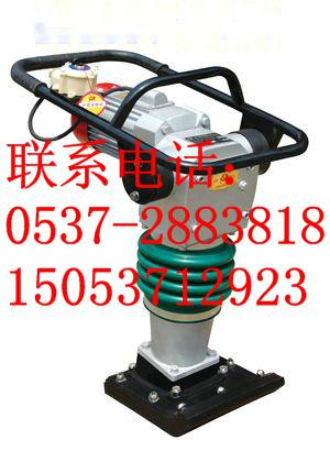 電動(dòng)沖擊夯CD80  HCD70/80/90/100/110電動(dòng)打夯