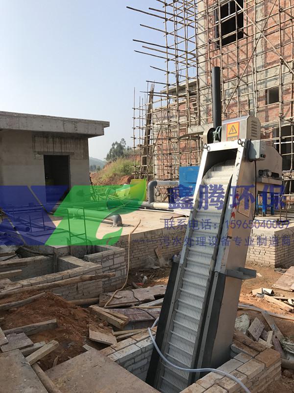 污水處理設備回轉式機械格柵除污機