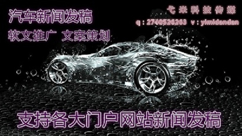 汽車(chē)之家車(chē)神榜車(chē)天下鳳凰網(wǎng)汽車(chē)愛(ài)駕網(wǎng)汽車(chē)大世界全球汽車(chē)用品網(wǎng)