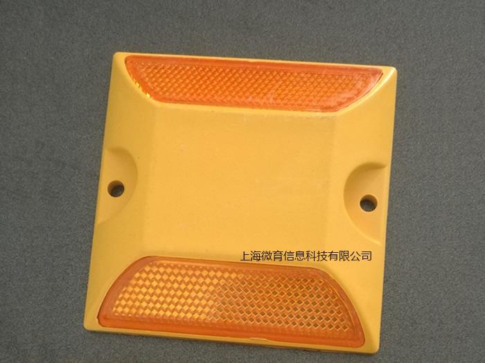 wy1002rfid地標(biāo) 倉(cāng)庫(kù)、堆場(chǎng)、露天貨場(chǎng)等場(chǎng)景下電子位置信息自動(dòng)化采集