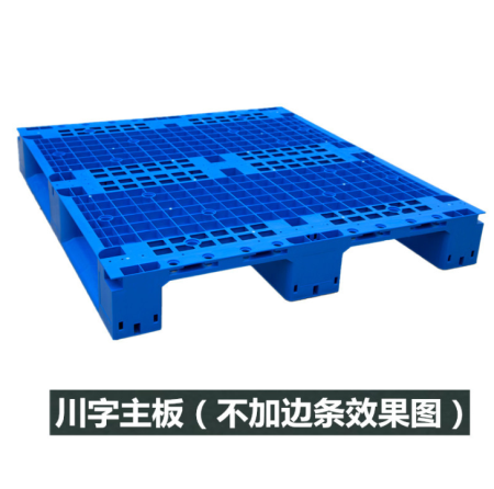  新型川字組裝塑料托盤，后期能為您節(jié)省90%的托盤