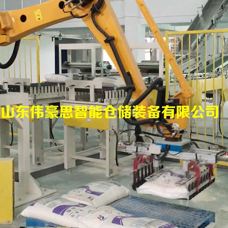 泰州碳酸鈣全自動碼包機(jī) 粉料碼垛機(jī)器人廠家報(bào)價(jià)